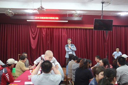 Keelung Detention Center hosts Mother's Day face-to-face meeting and thank you card event