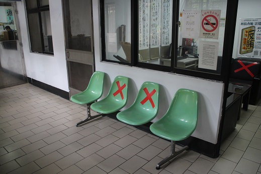 Waiting area 1
