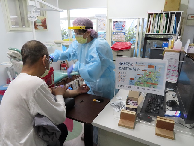 Keelung City Government Xinyi District health center/Yi Jie Lin.