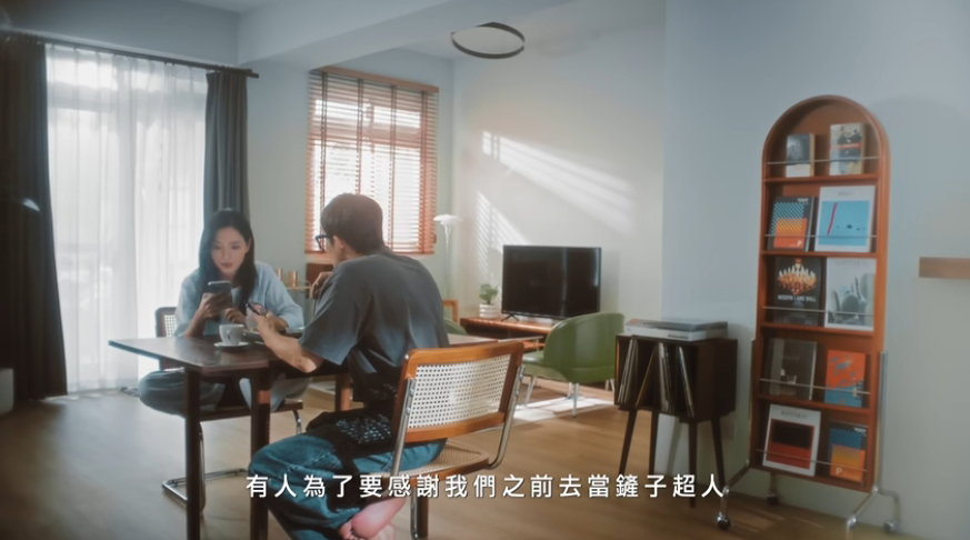 網路購物(假賑災)